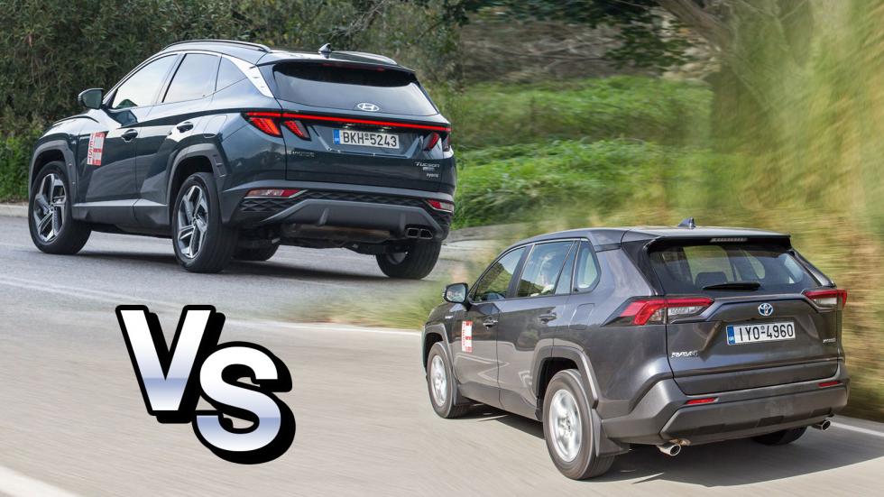 Toyota RAV4 Vs Hyundai Tucson: 4κίνητα υβριδικά SUV σε κόντρα 